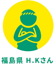 月額費用が破格でした!